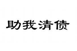 建湖建湖的要账公司在催收过程中的策略和技巧有哪些？